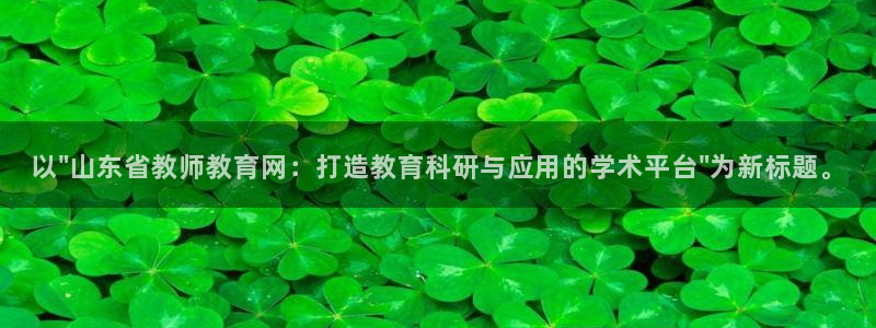 新航娱乐集团最新消息