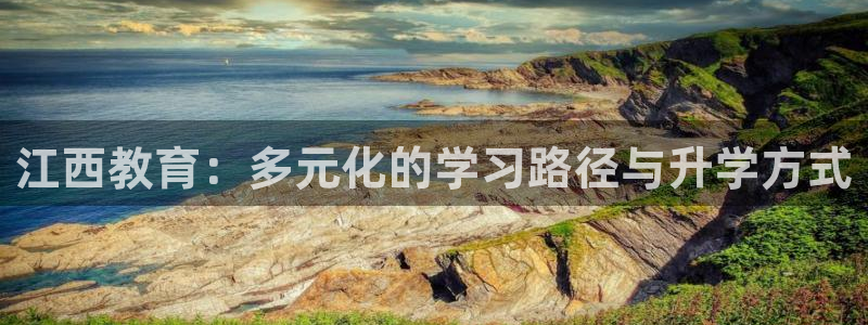 新航娱乐是正规平台吗