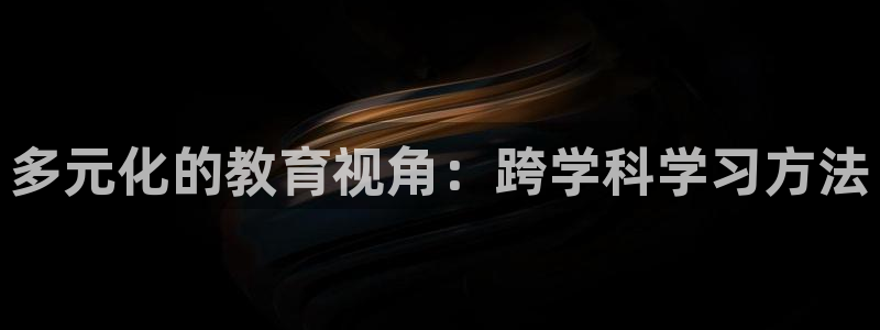 新航路开辟中的娱乐
