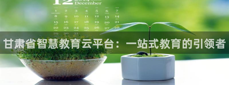 中国新航娱乐官网入口