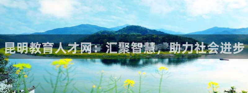 新航娱乐怎么样知乎