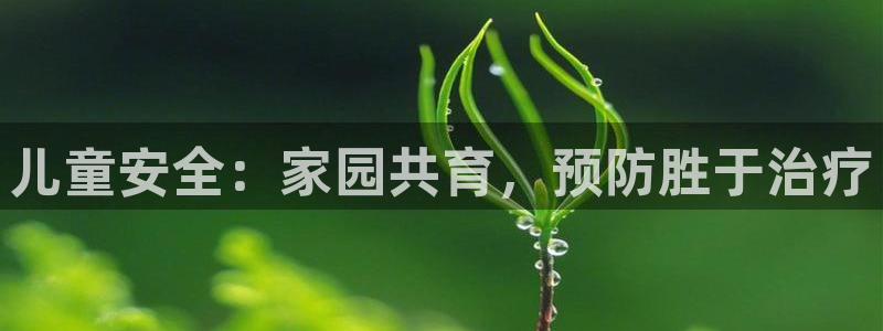 新航娱乐旗下平台有哪些